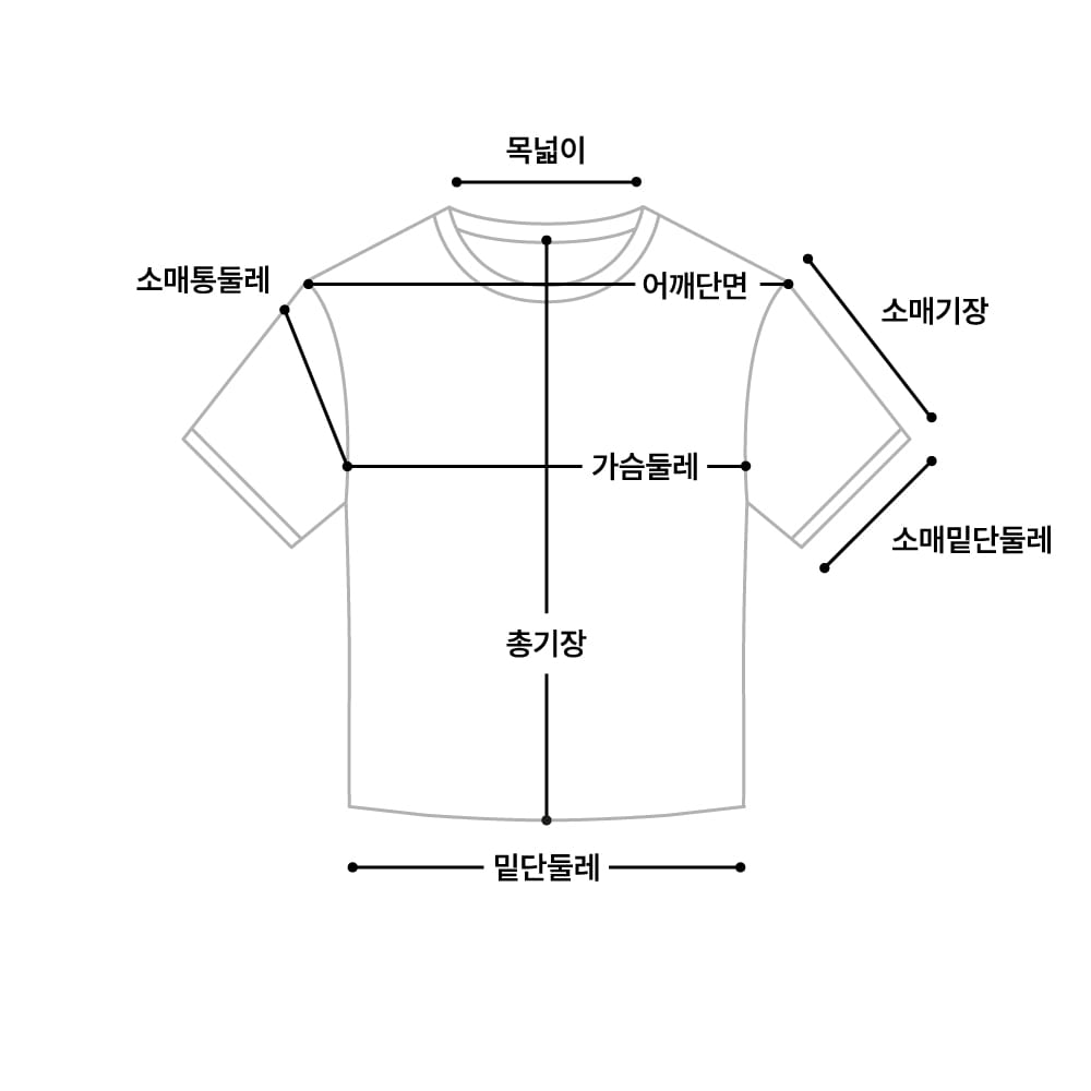 韓國食品-[Andar] Modal Cotton Sustainable Short Sleeve