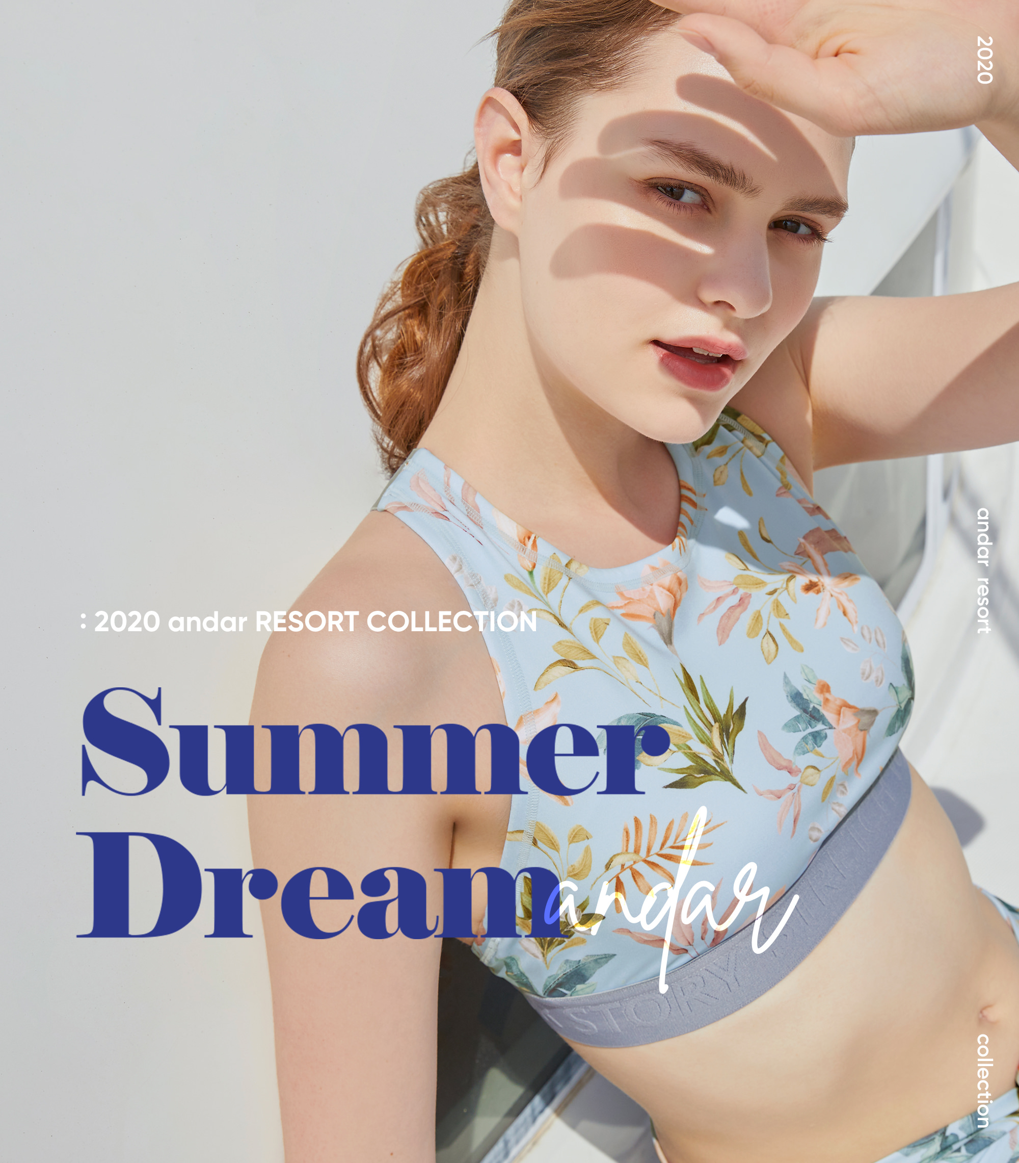 2020 andar RESORT COLLECTION - Summer Dream