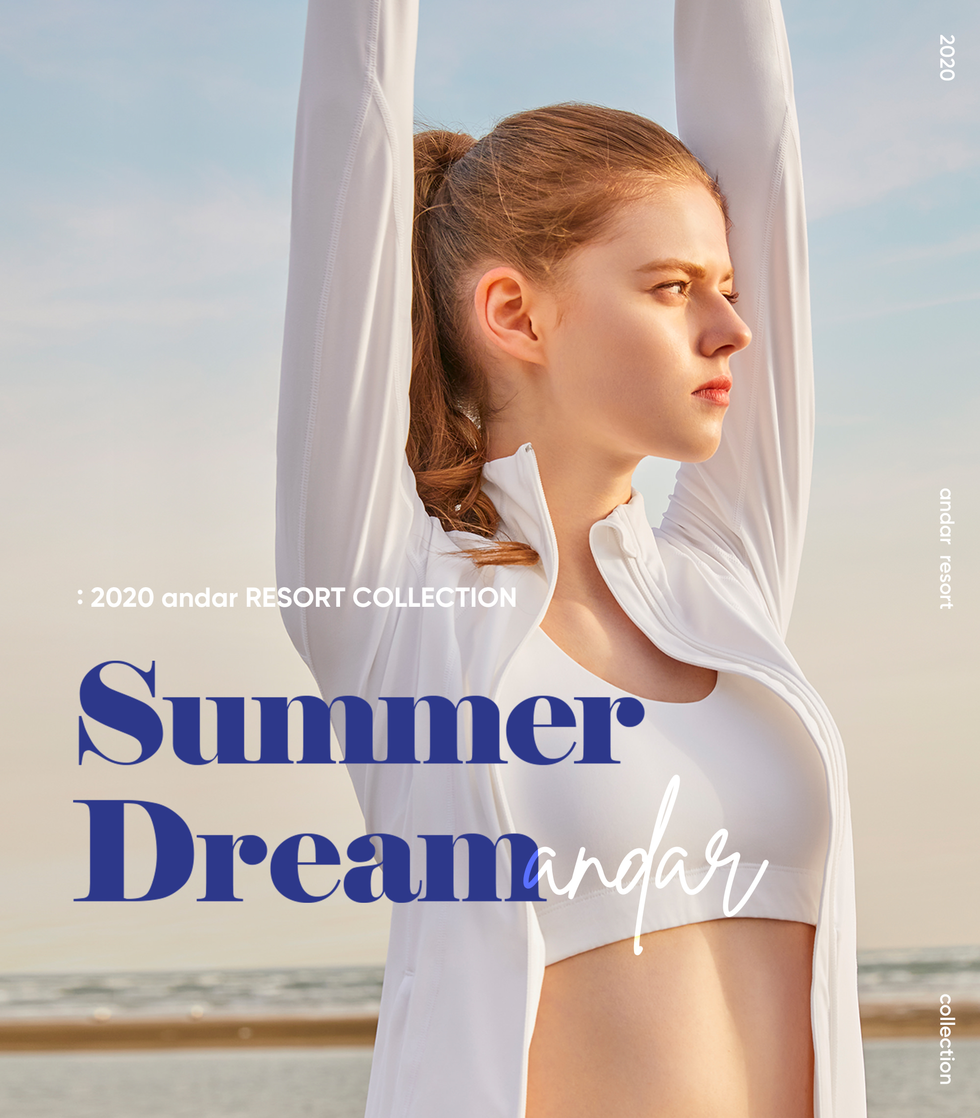 2020 andar RESORT COLLECTION - Summer Dream
