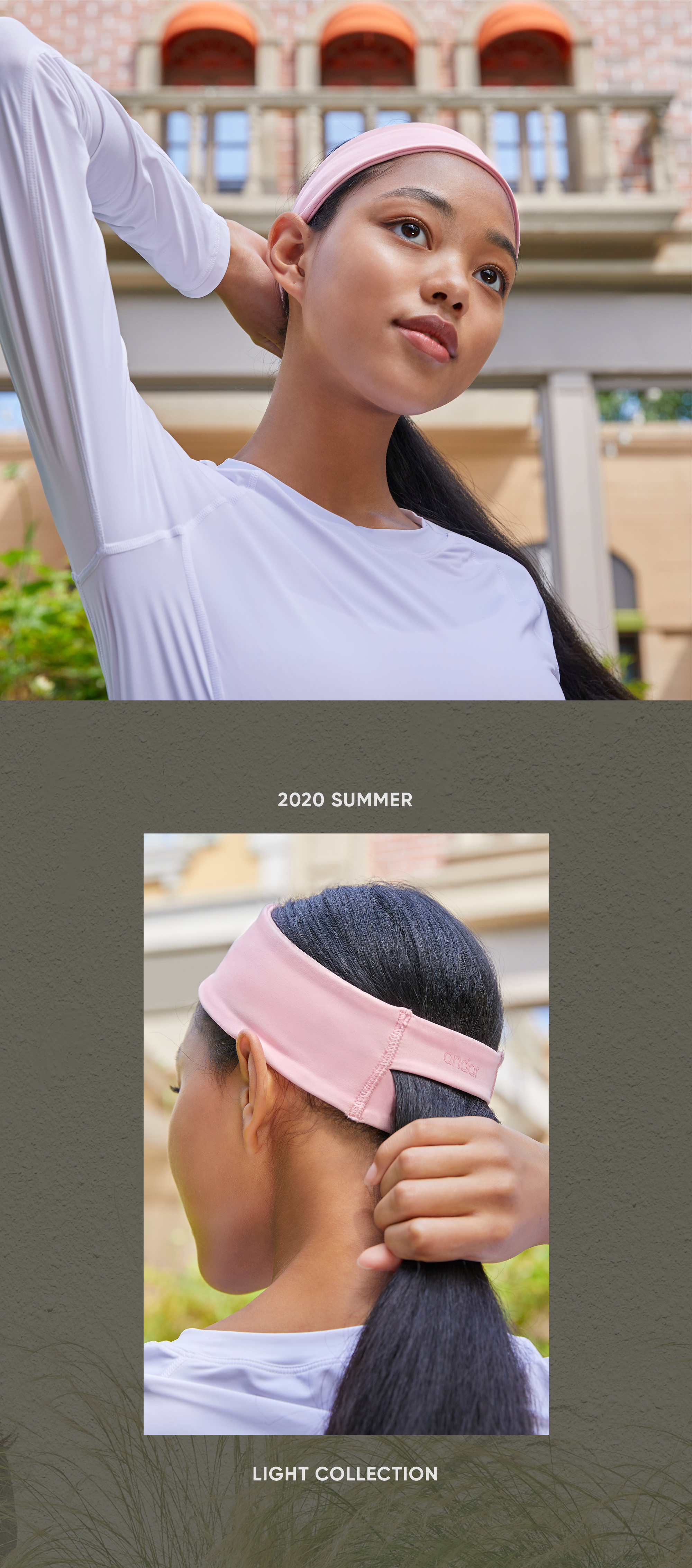 2020 SUMMER LIGHT COLLECTION